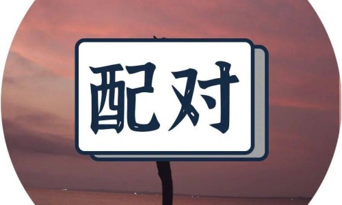 孕早期很热烦躁出汗怎么办-怀孕前期感觉热爱出汗网 | 怀孕初期爱出虚汗,怀孕初期会很热容易出汗吗