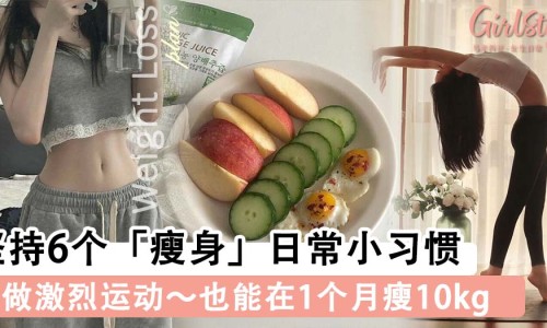 孕早期很热烦躁出汗怎么办-怀孕前期感觉热爱出汗网 | 怀孕初期爱出虚汗,怀孕初期会很热容易出汗吗
